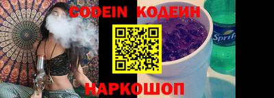мефедрон мука Азнакаево