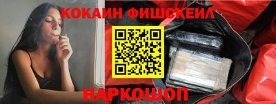 мефедрон мука Азнакаево