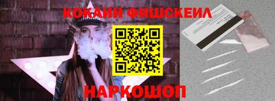 мефедрон мука Азнакаево