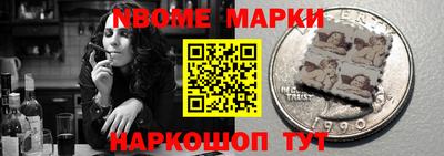 дистиллят марихуана Абинск