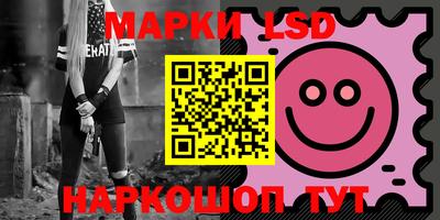 дистиллят марихуана Абинск