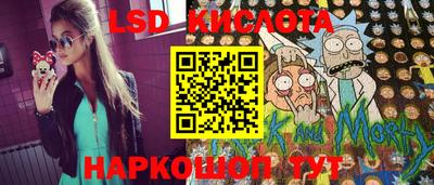 дистиллят марихуана Абинск