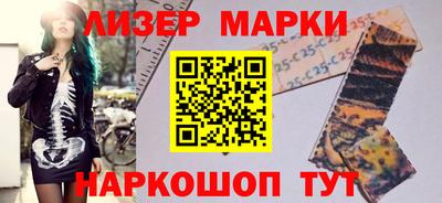 мефедрон VHQ Абакан