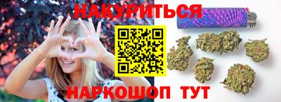 мефедрон мука Азнакаево