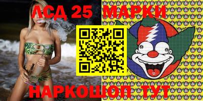 мефедрон мука Азнакаево