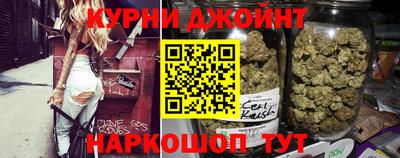 мефедрон мука Азнакаево