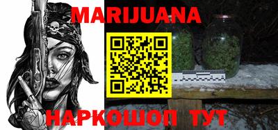 мефедрон мука Азнакаево