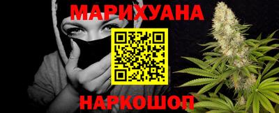 мефедрон мука Азнакаево