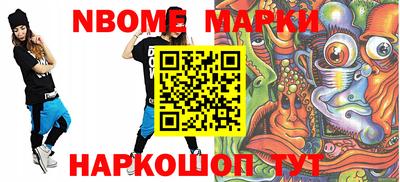 дистиллят марихуана Абинск