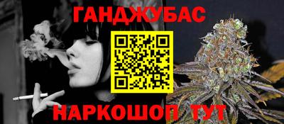 мефедрон мука Азнакаево