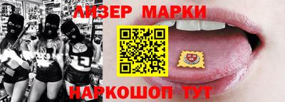 мефедрон VHQ Абакан