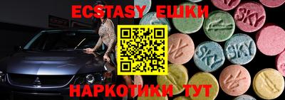 мефедрон мука Азнакаево