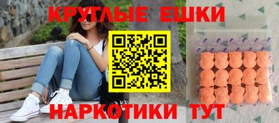 дистиллят марихуана Абинск