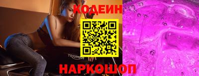 мефедрон мука Азнакаево