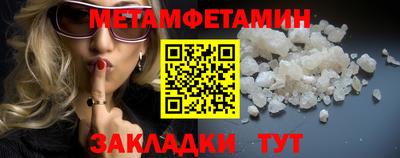 мефедрон мука Азнакаево