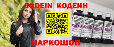 мефедрон мука Азнакаево
