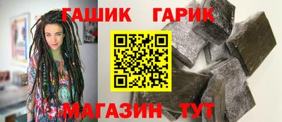дистиллят марихуана Абинск
