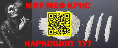 дистиллят марихуана Абинск